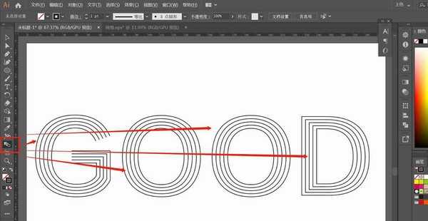 AI怎么设计渐变线条效果的字体海报? ai渐变自己的设计方法