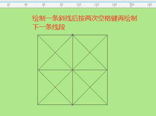cdr怎么绘制几何图形? cdr常用几何图形的画法