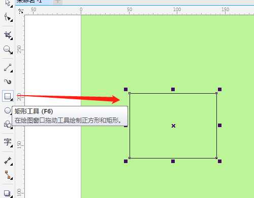 cdr怎么绘制虚线组成的长方体图形? cdr长方体的画法