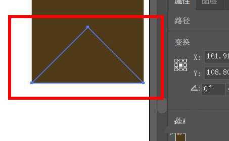 ai怎么绘制富士山logo标志? ai小山丘的画法