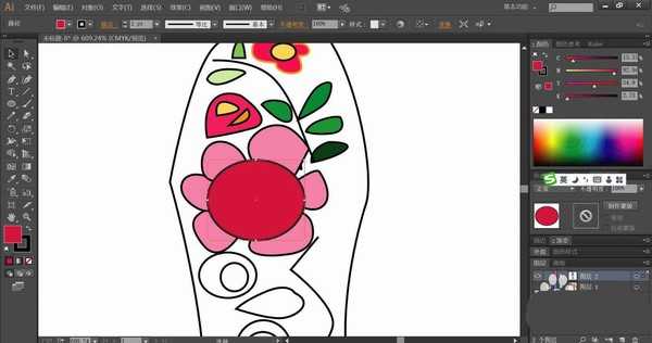 ai怎么画花鞋垫? ai手绘花鞋垫的技巧