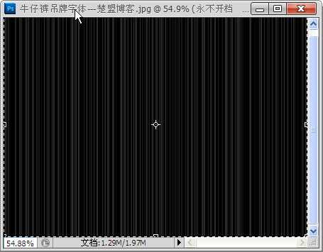 如何用PS制作牛仔裤吊牌字体?