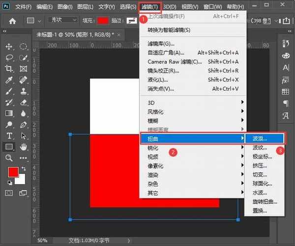 ps怎么把矩形变成波浪效果 ps超简单五步制作波浪边效果教程