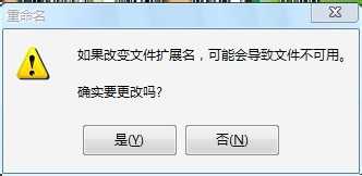 文件删不掉怎么办?如何删除一个删不掉的文件?