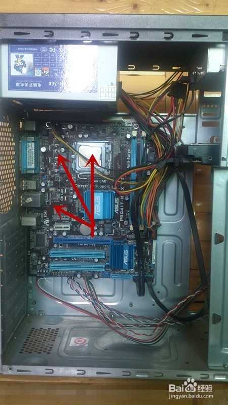 台式电脑灰尘怎么清理?	电脑清理灰尘方法介绍