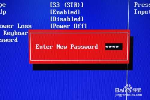 电脑怎么设置键盘开机?