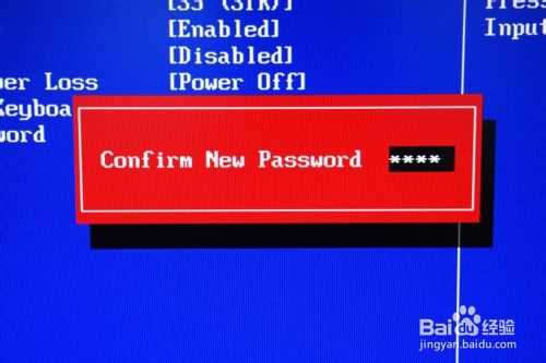 电脑怎么设置键盘开机?