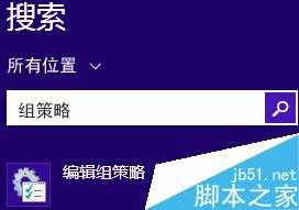 win8更新出现0x800F0906、0x800F081F、0x800F0907错误怎么办?