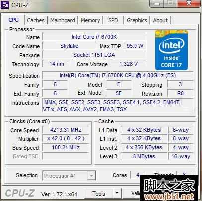 CPU怎么看真假 处理器翻新好坏鉴定介绍