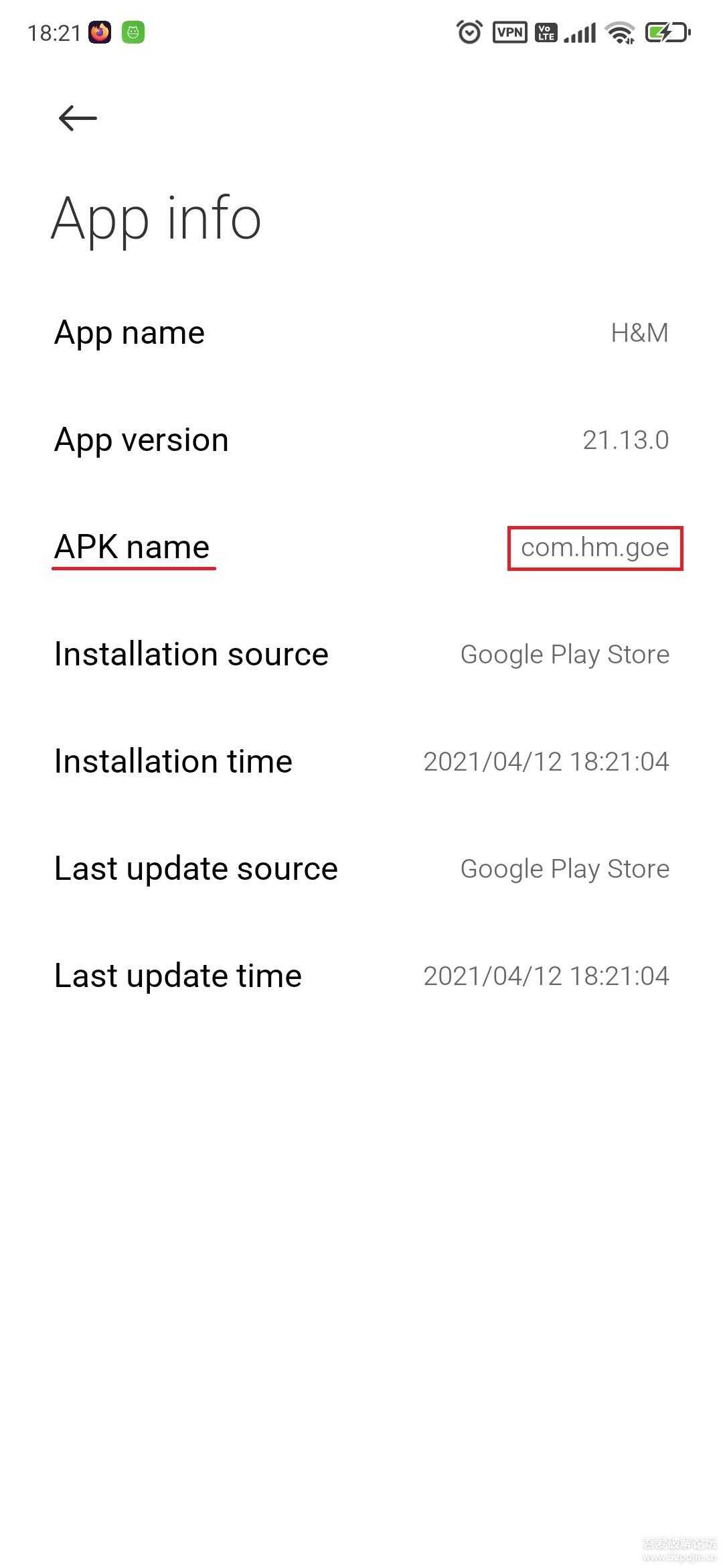 使用ADB免ROOT免解锁卸载Android系统内置App 附MIUI12.5内置包名